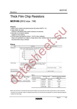 MCR100JZHFLR330 datasheet  